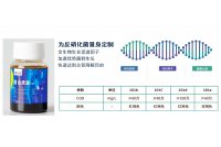 什么情況下需要投加碳源，復合碳源的投加量多少適宜